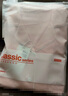 京东京造【10A抑菌】A类一等品50支纯棉睡衣女睡衣秋冬情侣家居服浅粉L 实拍图