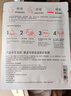 雅漾（Avene）专研保湿修护面膜15片 舒缓修护泛红高保湿乳液敏肌 礼物男士女士 实拍图