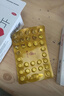 叶酸片0.4mg*31片 叶酸备孕孕妇孕早期预防胎儿畸形出生缺陷预防用药非活性 女士男士备孕叶酸片 实拍图