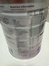 a2奶粉紫白金A2+DHA+5种核苷酸幼儿配方奶粉3段(1岁+) 900g 实拍图