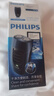 飞利浦（PHILIPS）电动剃须刀经典便携款 自研磨刀片刮胡刀  送男友送老公 父亲生日礼物PQ190/16 出行必备 实拍图