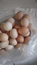 舌尖攻略蛋墩墩农家散养鸡蛋谷饲鲜鸡蛋农家鸡蛋早餐食材蛋白单枚40g±5g 谷饲鲜鸡蛋 30枚 实拍图