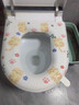 马桶垫子四季通用家用eva防水硅胶泡沫马桶垫套高级感坐便器座垫 小懒猫款 1件装 实拍图