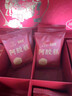 九芝堂阿胶糕礼盒460g 92块(15%阿胶)东阿县营养补品气血送妈妈长辈礼物 实拍图