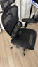 Ergonor保友金豪E2/金豪E2 Pro 高端人体工学椅 电脑椅办公椅家用电竞椅 【金豪E2 Pro】黑色美国网 整椅发货 送货上门 实拍图