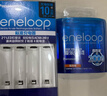 爱乐普（eneloop）充电电池7号七号2节高性能镍氢适用数码遥控玩具BK-4MCCA/2W无充电器 实拍图