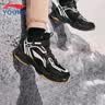 李宁（LI-NING）童鞋儿童棉鞋运动鞋男大童加绒防泼水减震回弹休闲鞋40YKCU224-7 实拍图