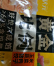 三全状元黄金比例 玉米蔬菜猪肉 618g*2袋 速冻水饺早餐生鲜 实拍图