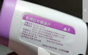 瑾冀医专用红外线电子体温计体温枪 家用高精度精准成人婴幼儿测温 【家庭款】三色背光+医用精准+配送电池 实拍图