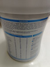 美赞臣（MeadJohnson）港版A2蛋白3段进口婴幼儿奶粉 850g 1-3岁 乳脂球膜 DHA 实拍图