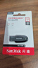 闪迪（SanDisk）128GB USB3.2 U盘 CZ550黑色 读速100MB/s 安全加密 数据恢复 学习办公电脑车载 高速大容量优盘 实拍图