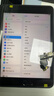 Apple 苹果 iPad Mini 2/3/4/5/6/7代 2022/2021款 二手平板电脑 iPad mini4 实拍图