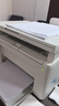 才进适用惠普M132a硒鼓LaserJet Pro MFP M132fw/fn/fp墨盒M104a/w打印机HP18a碳粉CF218a粉盒M132nw M132snw 实拍图
