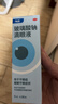 【原研进口】海露玻璃酸钠滴眼液 德国原装进口眼药水疲劳眼干眼涩视力模糊人工泪液隐形直滴10ml/盒 实拍图