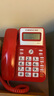中诺摇头办公室坐式固定电话机家用有线固话座机式免电池来电显示商务办公免提W529红色 实拍图