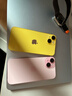 Apple/苹果 iPhone 15 (A3092) 128GB 粉色 支持移动联通电信5G 双卡双待手机 实拍图