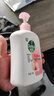 滴露（Dettol）洗手液消毒抑菌滋润500g+500g补充装儿童家庭护手替换 实拍图