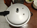 双喜高压锅铝合金燃气电磁炉通用防爆家用压力锅26CM/9.5L【蒸格款】 实拍图