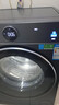 海尔（Haier）云溪4.0滚筒洗衣机全自动洗烘一体带烘干12公斤家用家电国家补贴 自营65D 一级能效以旧换新内衣洗 实拍图