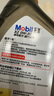 美孚（Mobil）金美孚 全合成汽机油经典表现 黑金系列 0W-30SP级1L 实拍图