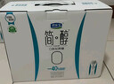 君乐宝简醇梦幻盖 0添加蔗糖 常温酸奶250g*10瓶风味酸奶礼盒装-40%脂肪 实拍图