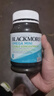 澳佳宝Blackmores双倍迷你鱼油软胶囊500mg深海Omega3成年人400粒*2 实拍图