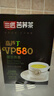三匠黑苦荞茶高芦丁含量5.8%大凉山苦荞麦茶vp580养生茶盒装独立小袋 实拍图