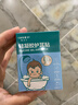 Care1st嘉卫士婴儿洗澡防水耳贴 一次性婴儿护耳贴儿童洗头防水神器30贴 实拍图