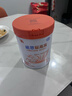 雀巢（Nestle）【能恩4升级款】能恩耀高高 A2蛋白 儿童配方奶粉 3-7岁适用 700g 实拍图