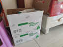 伊利纯牛奶苗条装 200ml*24盒 优质乳蛋白 礼盒装 8月底产 实拍图