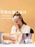 倍轻松（breo）【孙颖莎同款】seeX2pro赤光金眼部按摩仪护眼仪热敷睡眠眼罩缓解眼疲劳 节日礼物【政府补贴】 实拍图