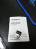 Tenda腾达 WiFi6免驱动usb无线网卡台式机专用 wifi接收器台式电脑笔记本主机网络wifi发射 内置天线 实拍图