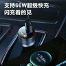 纽曼66W/100W车载充电器超级快充点烟器转换插头一拖二USB车充 晒单实拍图
