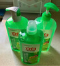 立白青柠洗洁精大瓶1kg*3瓶食品用维E精华去重油不伤手餐具果蔬适用 实拍图