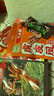 王小卤虎皮凤爪卤鸡爪卤味休闲零食熟肉类零食开袋即食混合口味105g*5袋 实拍图