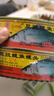 甘竹牌 豆豉鲮鱼罐头227g*2罐 海鲜罐头广东特产即食下饭酒菜预制菜 实拍图