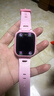 360儿童电话手表9xsp长效续航学生青少年4G全网通可视频拍照防水定位智能手表男女孩粉【国家补贴】 实拍图