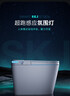 SKJ智能马桶无水压限制卫浴泡沫盾全自动一体机轻音冲水坐便器-601 旗舰版【香薰泡沫盾/不限水压】 250/300/350/400坑距 下单备注 实拍图