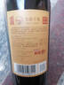 张裕（CHANGYU） 龙藤名珠 高级精选赤霞珠干红葡萄酒750ml*6瓶整箱聚会红酒自营 实拍图