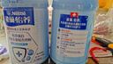 雀巢（Nestle）怡养乳铁蛋白双益生菌配方中老年奶粉800g*2 节日礼盒送礼送长辈 实拍图