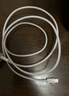 小米苹果数据线100cmPD快充版充电线MFi认证通用iPhoneXsMax/XR/12/13 Type-C to Lightning转接头线   实拍图