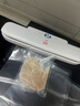 京冇真空压缩封口机真空密封机全自动抽真空包装一体机家用大吸力食品真空机塑封机干湿两用保鲜打包机 实拍图