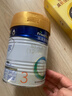 美素佳儿（Friso）皇家幼儿配方奶粉 3段（1-3岁幼儿适用）400g 乳铁蛋白（新国标） 实拍图