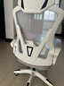 锦汐 电脑椅家用办公椅子靠背人体工学椅学习转椅老板座椅游戏电竞椅 【可后躺】白框灰网 实拍图