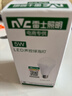 雷士（NVC）灯泡声控感应球泡E27螺口光源物业楼道感应led灯泡 5W正白光E27声控感应灯 实拍图