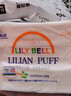 丽丽贝尔LilyBell全棉化妆棉卸妆棉湿敷洁面拍水卸甲222枚*3包 实拍图