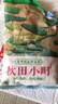 当季新米东北大米友吉源秋田小町珍珠米圆粒新粳米寿司米 2斤装（1kg*1） 实拍图