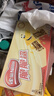 雀巢（Nestle）脆脆鲨牛奶味巧克力夹心威化饼干24条446.4g 休闲零食 早餐下午茶 实拍图