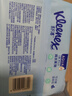 舒洁（Kleenex）羊驼湿厕纸80抽*10包 (800抽)清洁湿纸巾私处清洁EDI纯水 实拍图