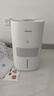 飞利浦（PHILIPS）加湿器家用卧室母婴专用静音除菌无雾空调加湿机鼻炎孕妇婴幼儿小型桌面大容量国家补贴HU5969 实拍图